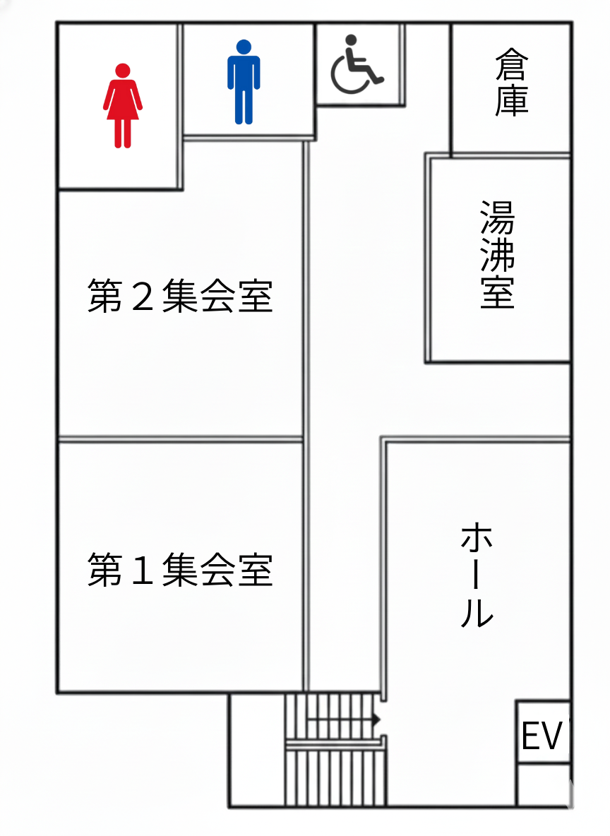 太田市斎場の２階案内図